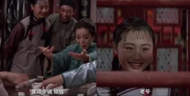 當紅時下嫁王斑，生兒子一月後被「趕」出家門的曹穎，如今怎樣了 娛樂八卦吃瓜 第5张