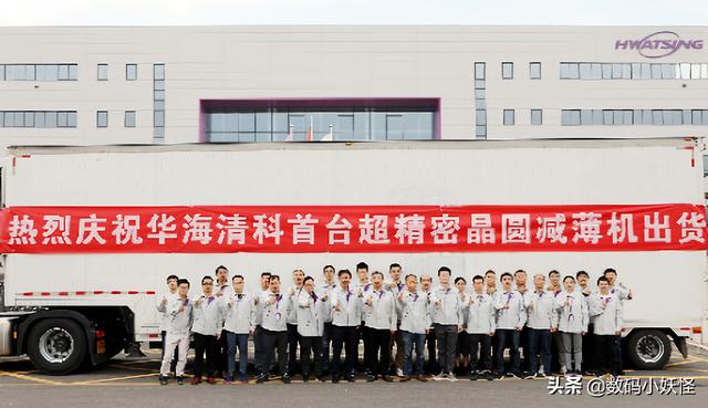 Tsinghua University announces new results, mass production of the first domestic chip key equipment