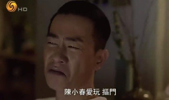 他是《古惑仔》原定「山雞」，輸在了「痞帥感」，才成就了陳小春 娛樂八卦吃瓜 第14张