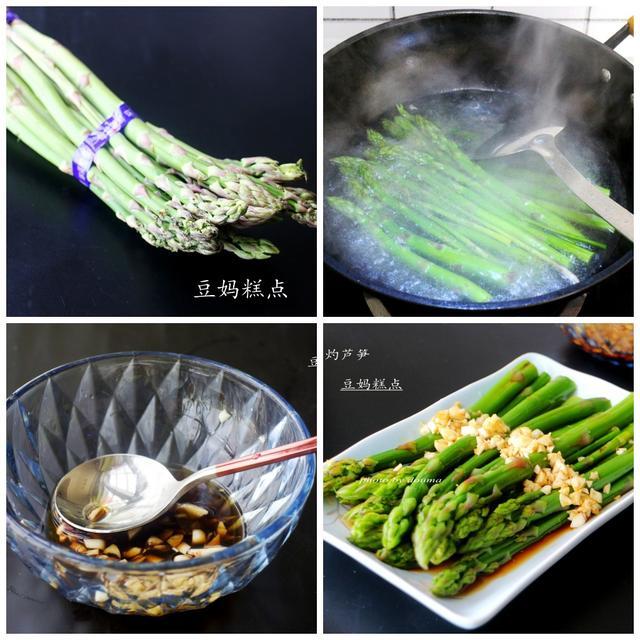 減肥也要有營養，4道適合白灼的蔬菜，無油低脂，鮮嫩爽口 熱愛美食 第5张