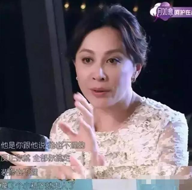 丈夫濫賭致妻離子散，兒子身價20億不生子，梁朝偉母親的遺憾 娛樂八卦吃瓜 第18张