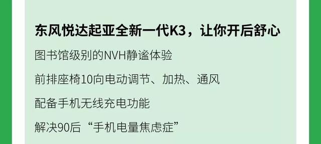 这届年轻人的快乐到底有多简单？能够准点打卡下班、微信群发消息立刻收到回复，奋斗五年终于买得起奢侈品