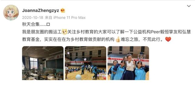 吳亦凡最新大瓜！網曝已娶妻生子，兒子在國外代孕 娛樂八卦吃瓜 第17张