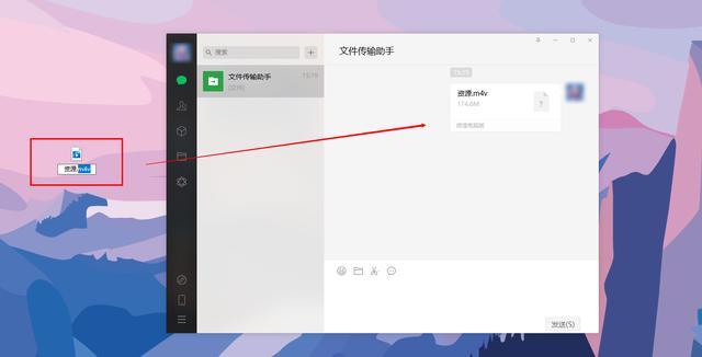 微信大于100M视频无法发送？教你3招一键无损发送，亲测有效