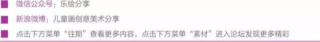 礼物盒简笔画彩色 涂色 简单的礼物盒子画法