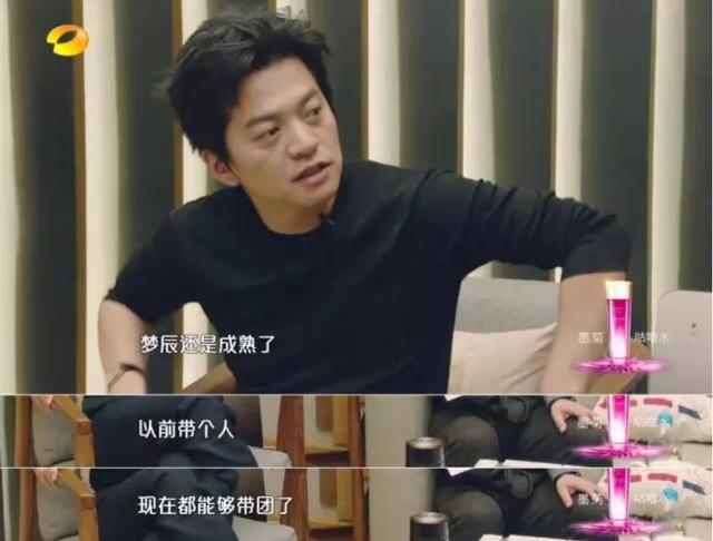 李健妻子竟是清華博士，兩人青梅竹馬，曾被星探3次登門遞名片 娛樂八卦吃瓜 第4张