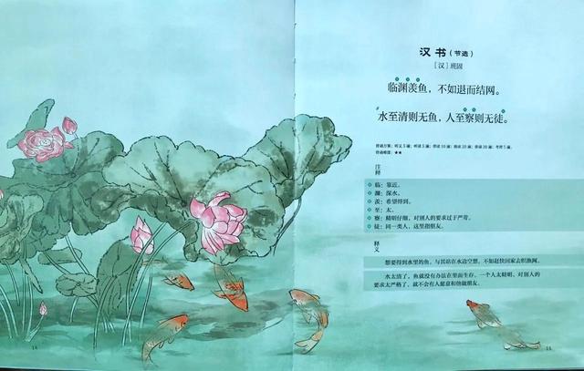 10岁女孩生日礼物推荐,小学女生喜欢的礼物排行
