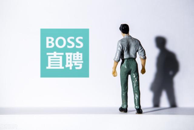 Boss和贴吧这两种引流方式你见过吗？