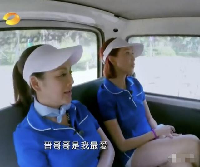 蔡少芬自曝想嫁給劉德華，每天睡前吻他海報，張晉聽完表情亮了 娛樂八卦吃瓜 第13张
