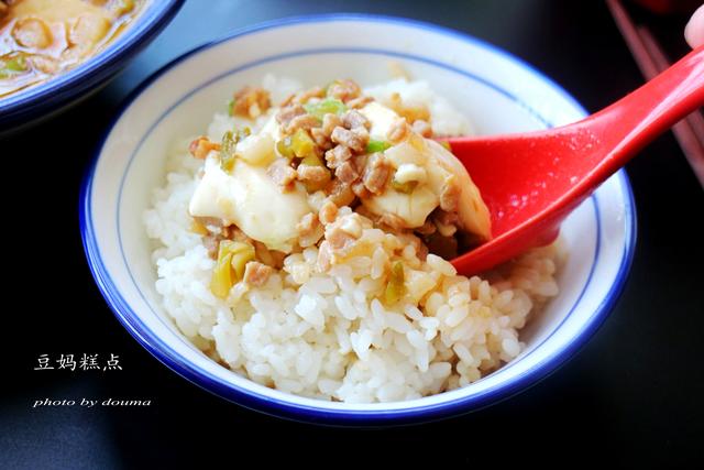 碰到這種豆腐，我幾乎都會買！簡單一蒸，拌飯超好吃~ 熱愛美食 第3张