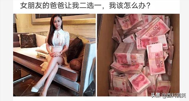 爆笑神評：如何才能吸引這位教官小姐姐的注意？神評笑死我了 搞笑整蠱 第29张