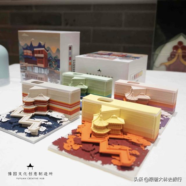 上海纪念品和礼物,送姐姐有纪念意义的礼物