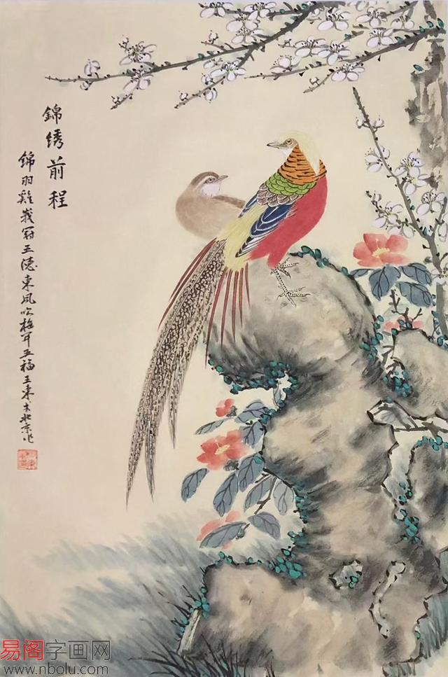 同事女儿结婚送什么礼物好呢,爸爸送女儿结婚礼物送什么好