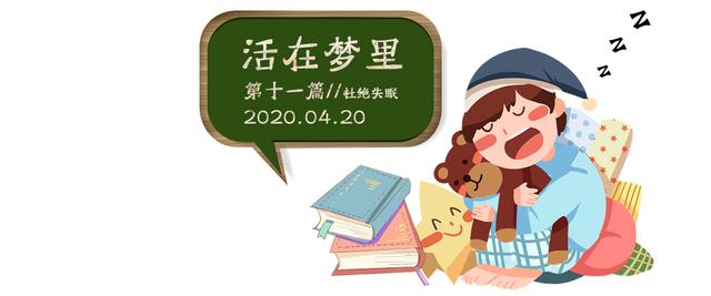 梦见棺材是什么征兆 梦见有人追求插图