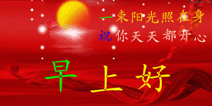 七夕节送什么礼物2.14情人节！99999玫瑰送给群里所有的人！越早打开越好
