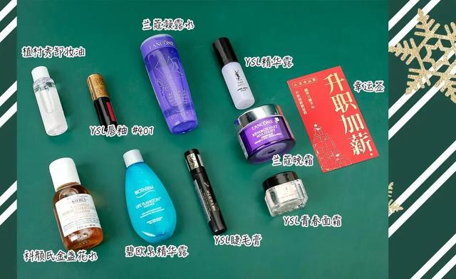 幸福感爆棚的圣诞礼物清单，没你想要的算我输！ 送女朋友礼物
