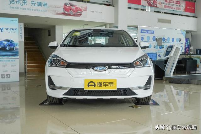 奇瑞新能源艾瑞泽e超值版上市 售价10.98万元