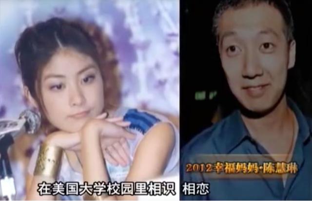 陳慧琳：天後淪陷，心酸撈金無人買帳？ 娛樂八卦吃瓜 第9张