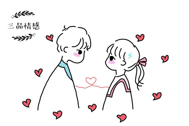 女朋友生日礼物大全,女朋友生日应该送什么礼物