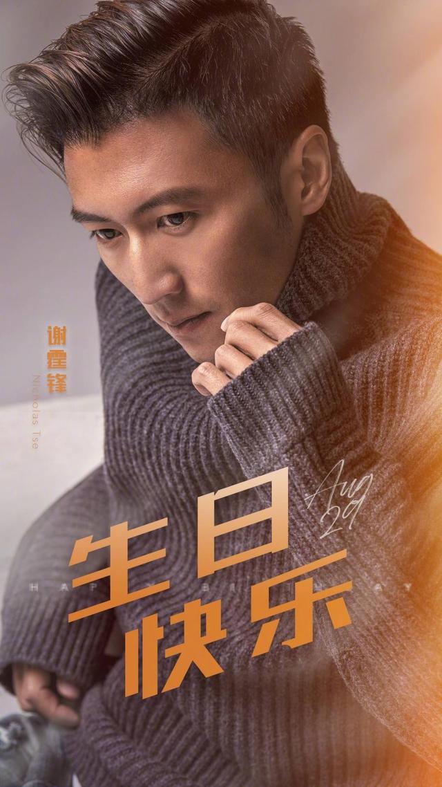 蛇蝎美人第一季