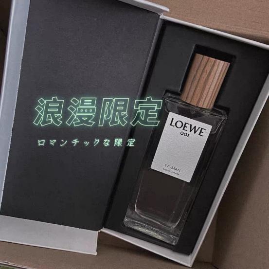 520送什么礼物给女朋友比较好？超用心礼物推荐，别说我没告诉你 送女朋友什