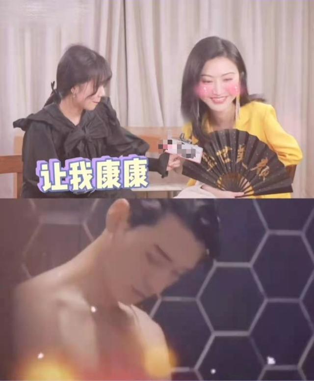 Pics jing tian nude Tian Jing