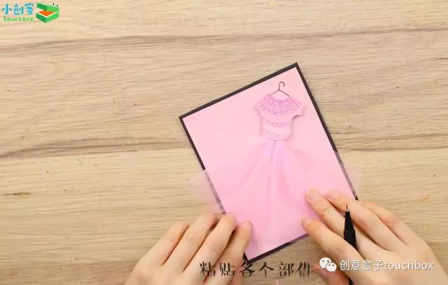 制作贺卡的图片大全,生日快乐礼物图片大全