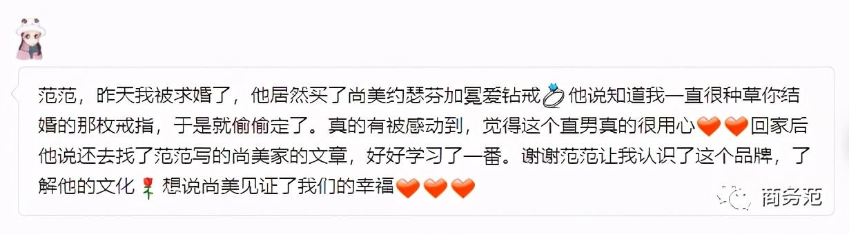 情人节送什么巧克力520“钢铁直男”最强送礼清单