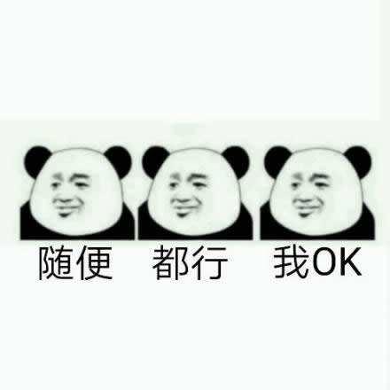 情人节送什么情人节送这些 保证你的男友收到吓一跳