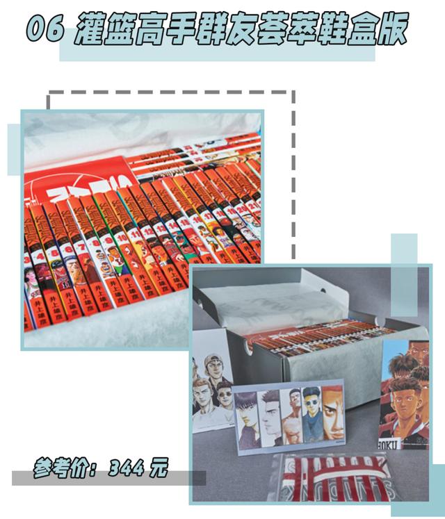 这20款七夕礼物太太太甜了！看完想谈恋爱了 圣诞节送女朋友什么礼物