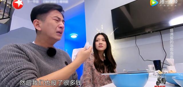 明星“下凡”，为何总接不上地气？贾乃亮去蹭饭，孙艺洲失控