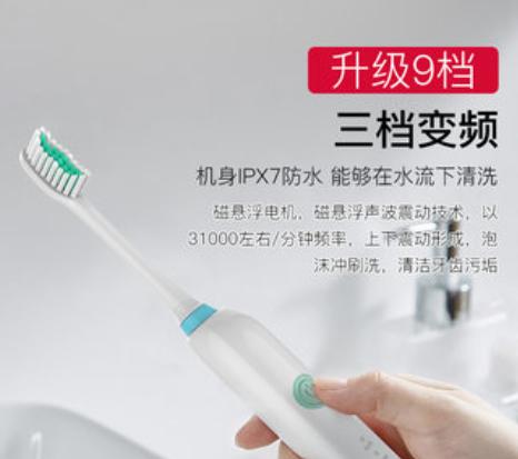 故事作文300字左右 新年礼物作文300字