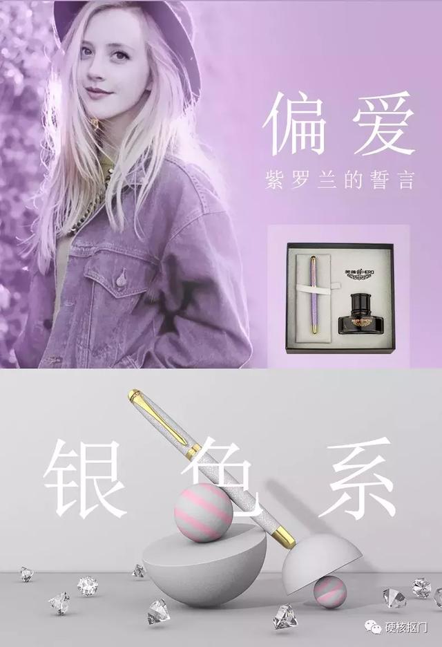 情人节送男生什么礼物520来了，那些送闺蜜的精致小礼物