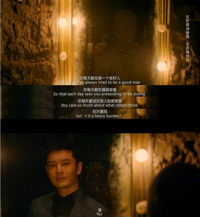 黃曉明去油記：從2億天價婚禮到無戲可拍，一線演員的艱難翻身路 娛樂八卦吃瓜 第24张