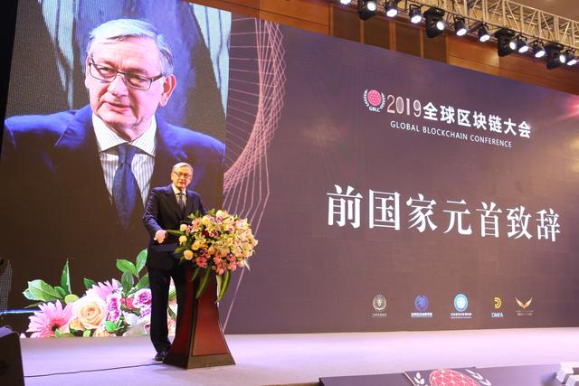 世界区块链大会（全球区块链大会 在深圳隆重举行 肩负使命 对话世界）