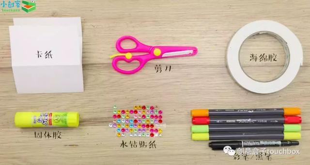 制作贺卡的图片大全,生日快乐礼物图片大全