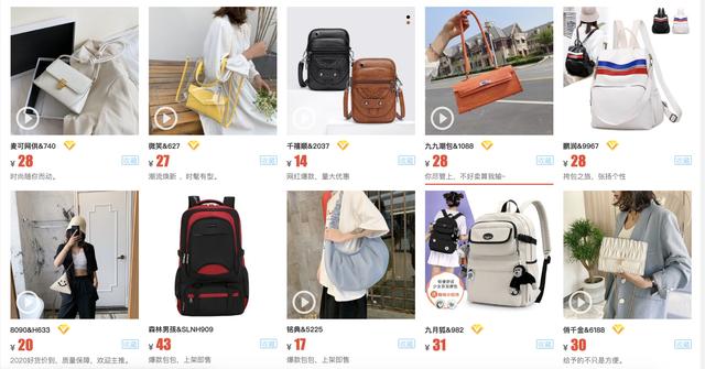 1688会销礼品网 会销礼品网大全