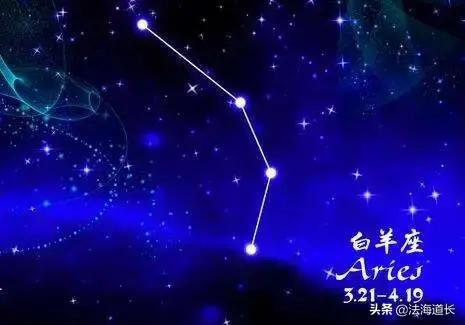 4月4日是什么星座 5月5日是什么星座插图