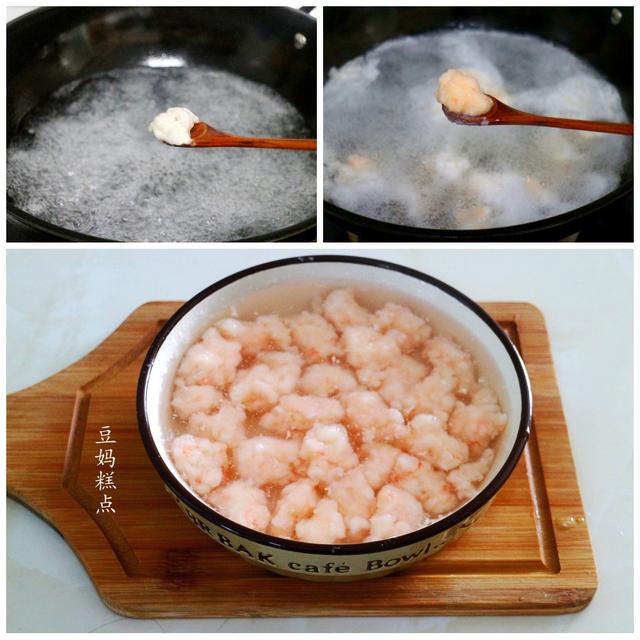 蘿卜絲蝦丸湯的做法，口感清淡，營養豐富，多喝兩碗也不怕胖 熱愛美食 第8张