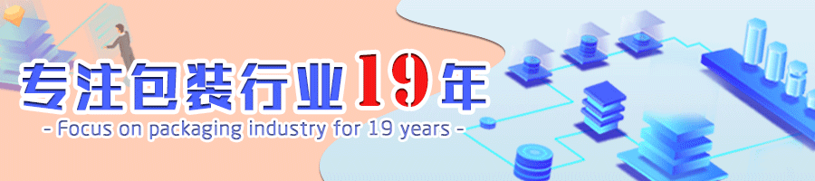 茶叶礼盒包装图片 包装礼盒设计图片大全