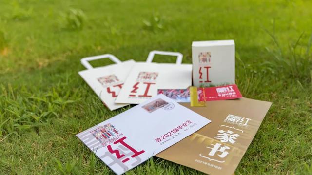 毕业季送喜欢的女生什么礼物,送给女生的毕业礼物推荐