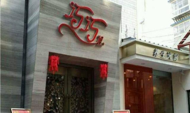 與袁立範冰冰爭男人，稱演不了農村人，金巧巧才是興風作浪姑奶奶 娛樂八卦吃瓜 第21张