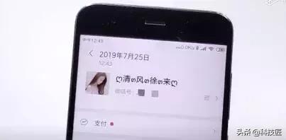 个性符号可复制，可复制的漂亮特殊符号网名（符号大全）