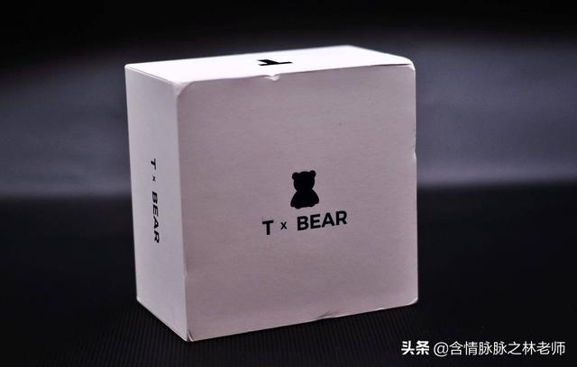 七夕送什么情人节送女友的好礼物，锦瑟香也TxBEAR 3 HIFI耳机