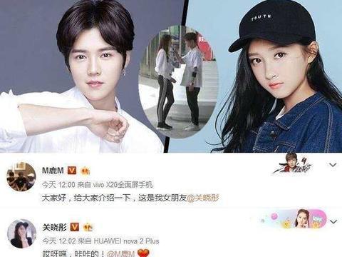 蔡徐坤、鹿晗「娘」嗎？通過風小逸來審視娘文化，重點並非是外在 娛樂八卦吃瓜 第8张