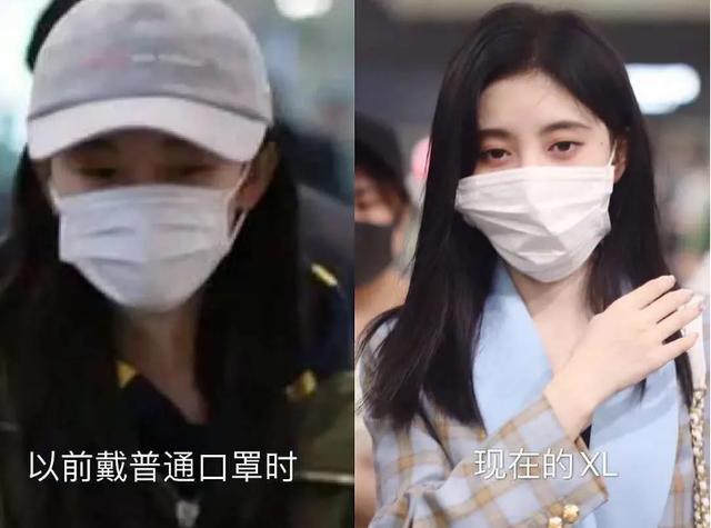 娛樂圈比宮斗還精彩，無人設不成活？ 娛樂八卦吃瓜 第16张