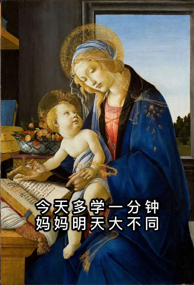 今天的拼音,公园的拼音