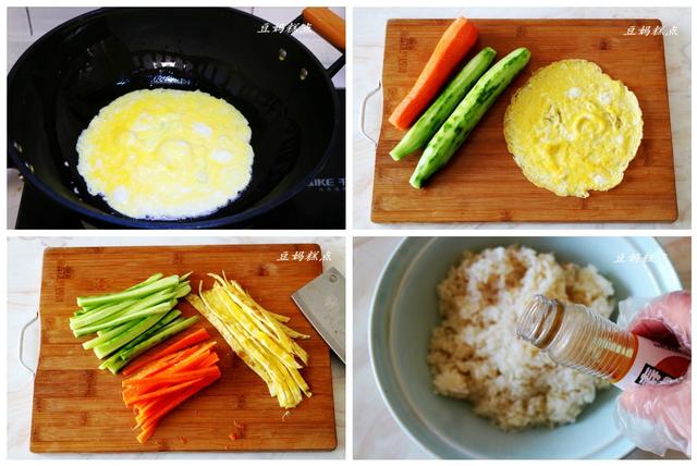 8道孩子喜歡的年夜飯，簡單好做，少油不辣味道好 熱愛美食 第16张