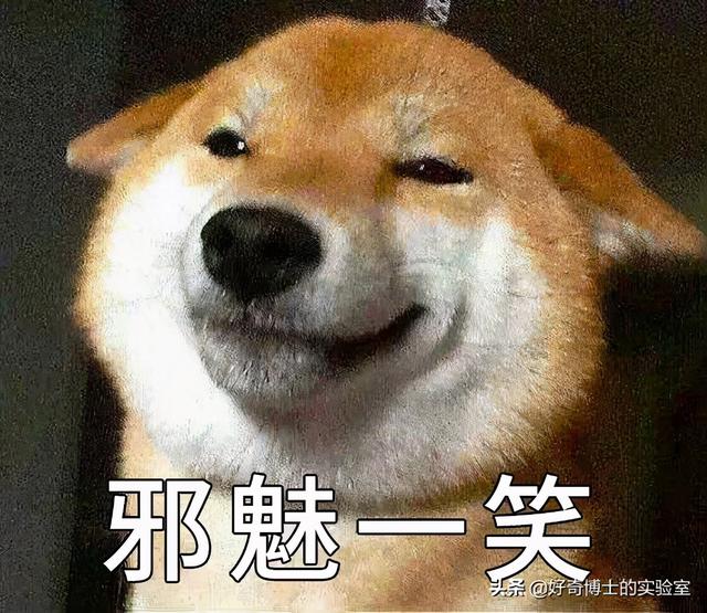 11个奇奇怪怪的微信隐藏玩法（含撩妹教程）