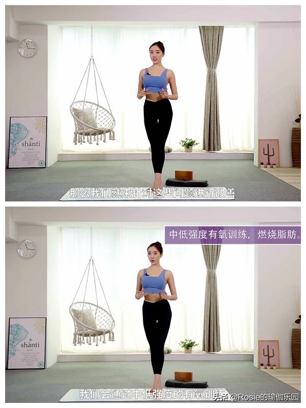看腰90斤，看腿120斤？梨形身材如何瘦腿翹臀不靠遮？ 健身減肥達人 第24张